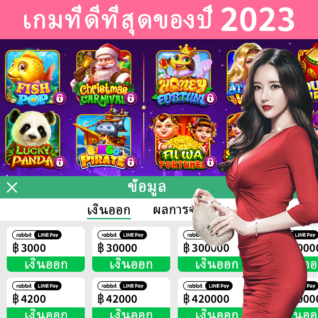 vn123