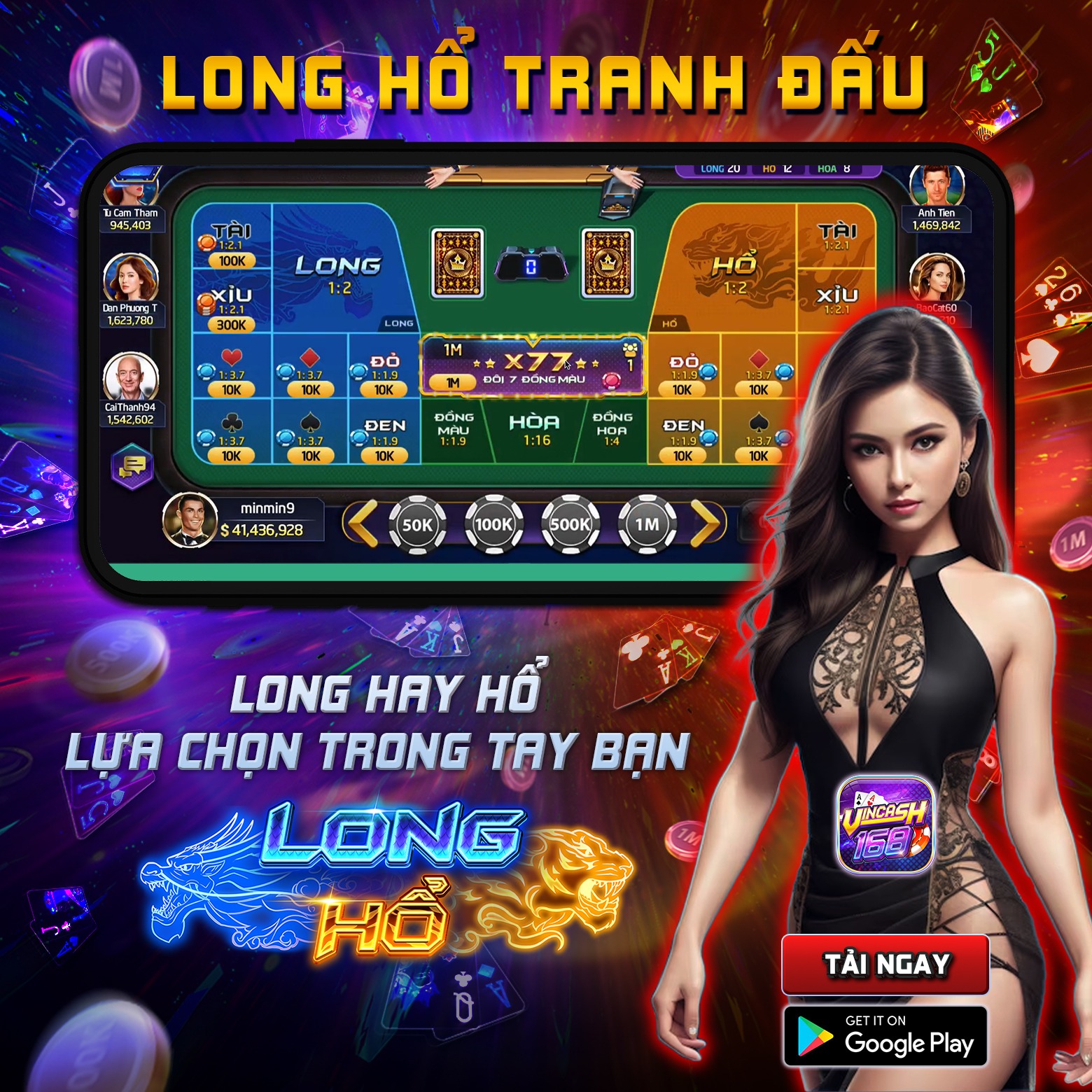 vn123